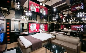 Hotel Perrier (Adults Only)